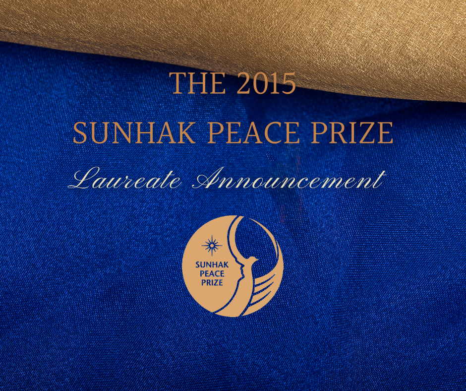 The first Sunhak Peace Prize Laureate Announcement Date 썸네일