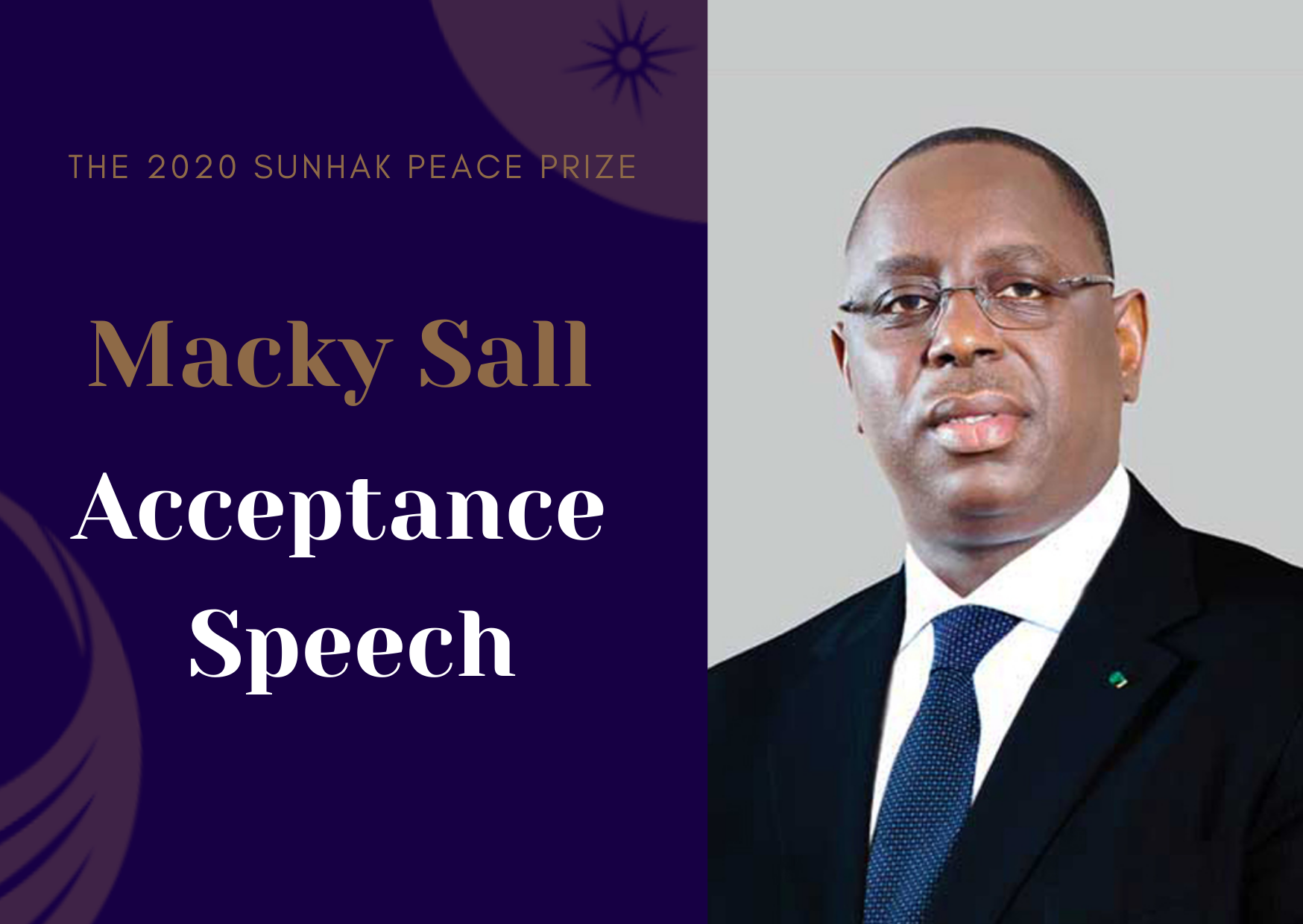Macky Sall Acceptance Speech 썸네일