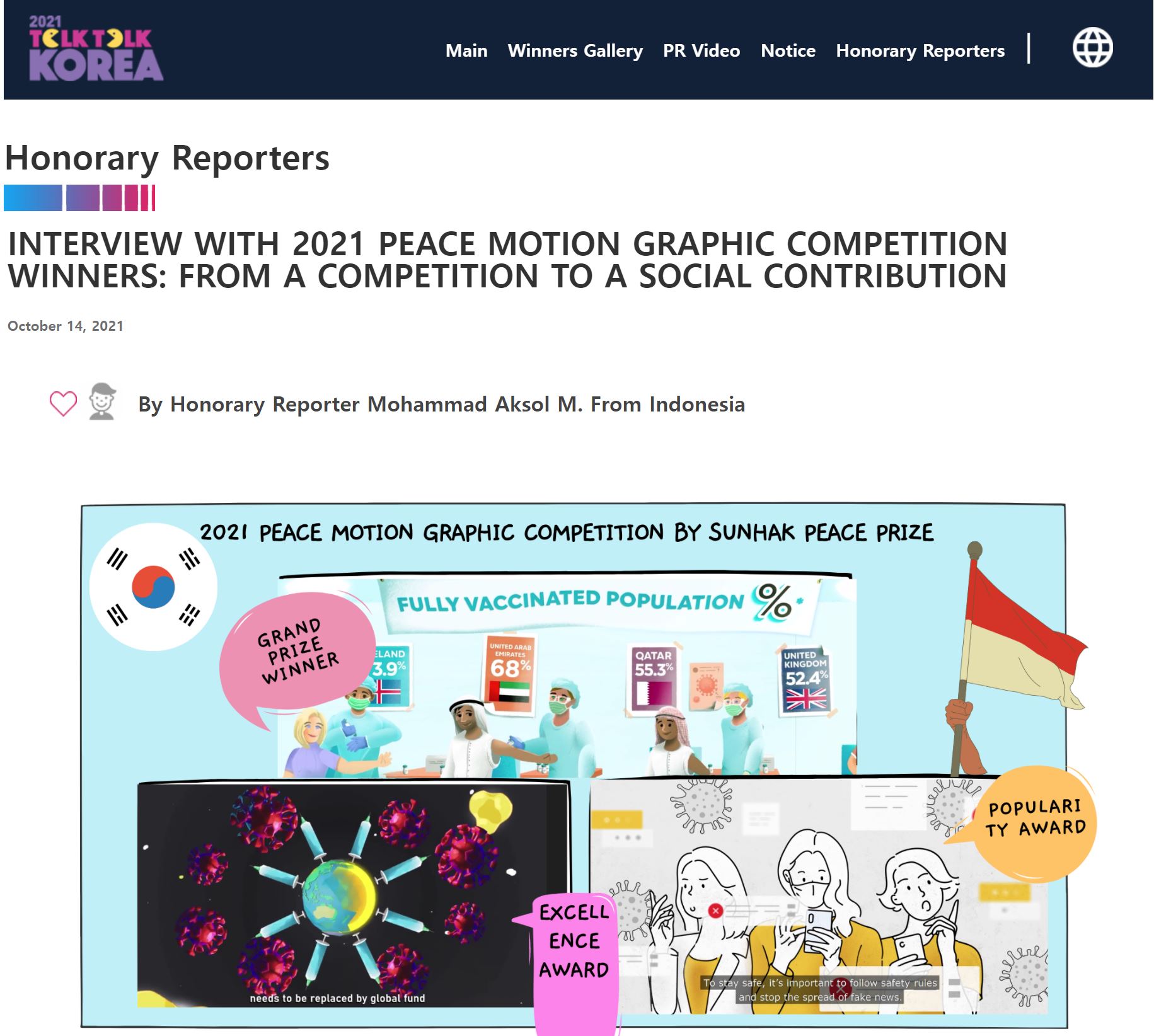 The Interviews with Indonesian winners of the ‘2021 Peace Motion Graphics Contest’ 이미지