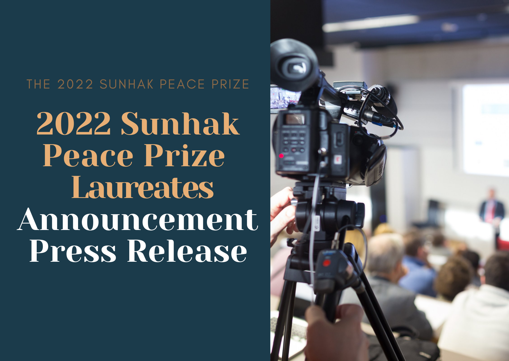 2022 Sunhak Peace Prize Laureates Announcement Press Release 이미지