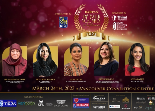 Darpan Power Women of Influence Gala 2023 썸네일