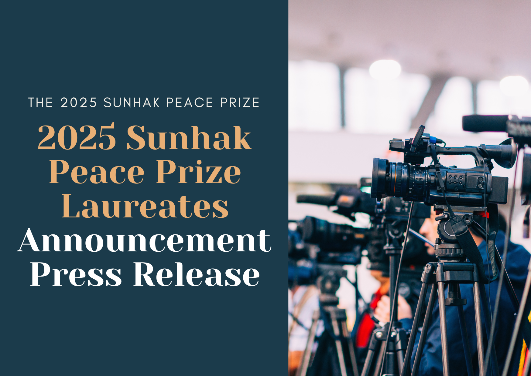 2025 Sunhak Peace Prize Laureates Announcement Press Release 썸네일